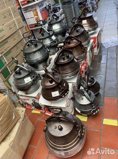 Афганский казан, казаны афганские