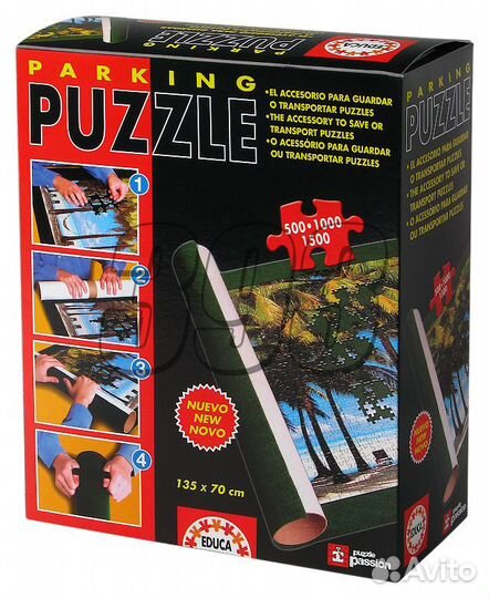 Коврик для сборки пазлов Parking Puzzle (1 (29294)