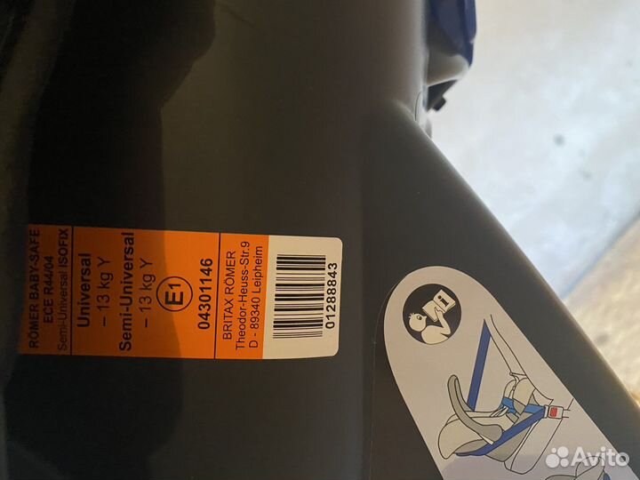 Переноска для детей Romer baby-save 0-13кг