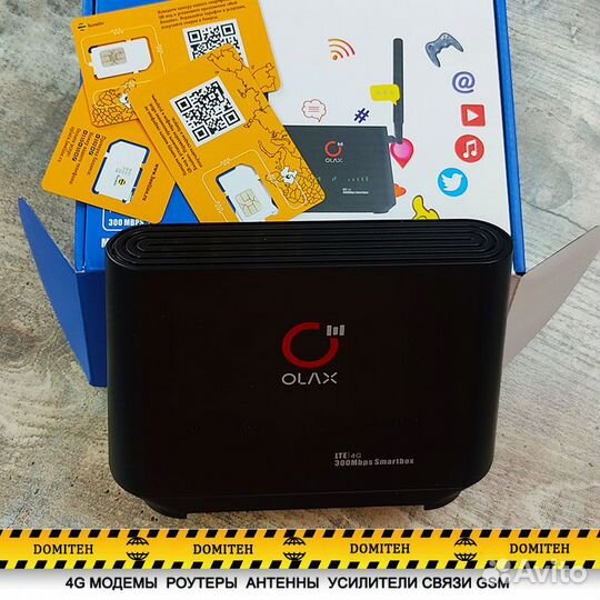 Rомплект для интернета: Olax AX5 Pro +bilain