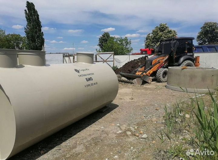 Септик для дачи