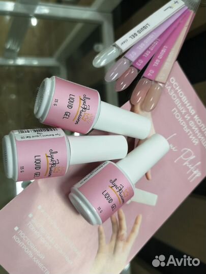 Жидкий гель Луи Филипп