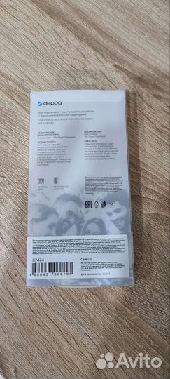 Чехол прозрачный Samsung s10e