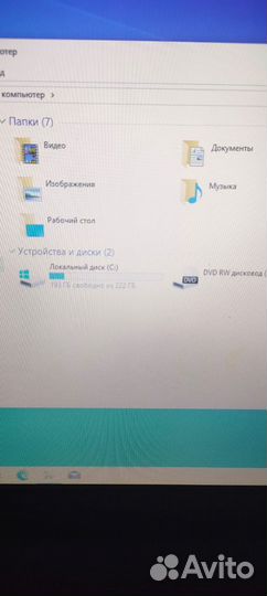 Ноутбук lenovo