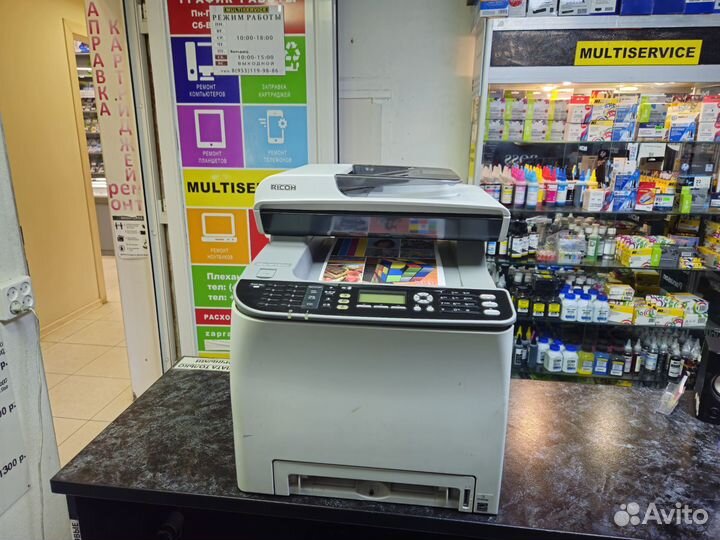 Цветной мфу ricoh sp c242sf лазерный