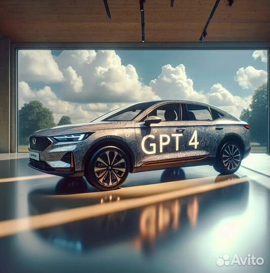 Вечный Chat Gpt 4 + Dalle 3