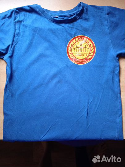 Футболка школьная