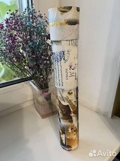 Папирус из Египта