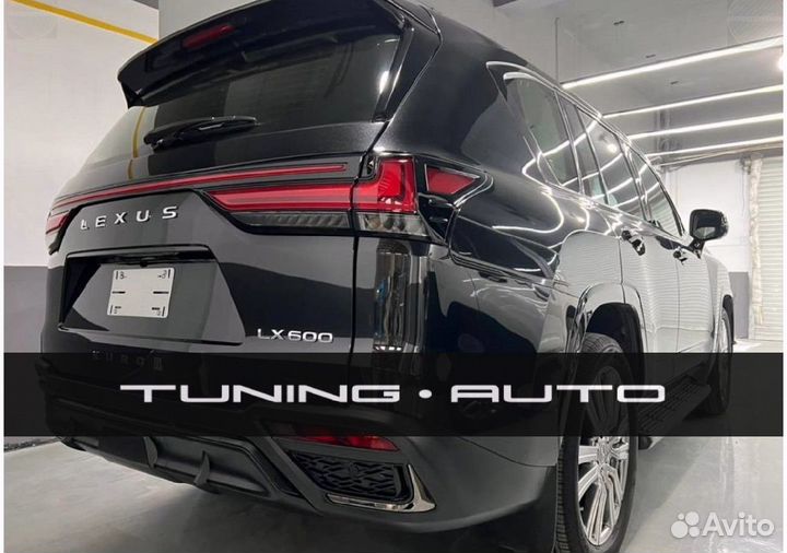 Обвес (с решеткой ) Lexus LX600 LX500d