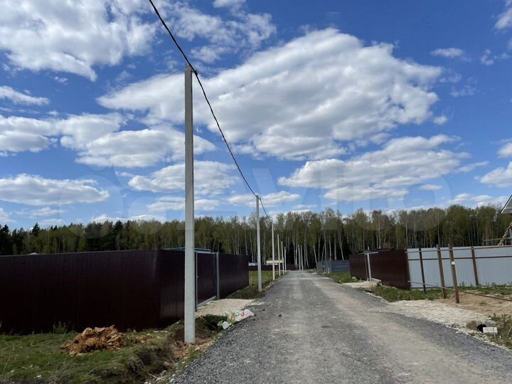 Участок 6 сот. (ИЖС)