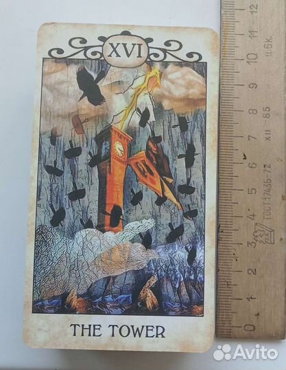 Таро Ворон, The Crow Tarot