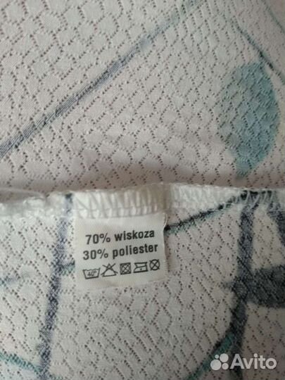 Женская одежда