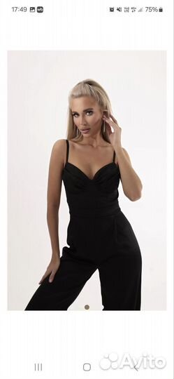 Комбинезон брючный атласный Malina Bonita