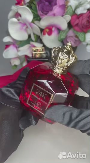 Духи новые PаWoLu 24K Supreme Rouge 100мl