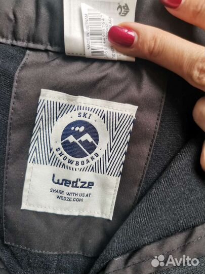 Брюки горнолыжные мужские черные Wedze