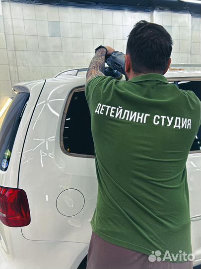 Детейлер. Полировщик. Мастер химчистки