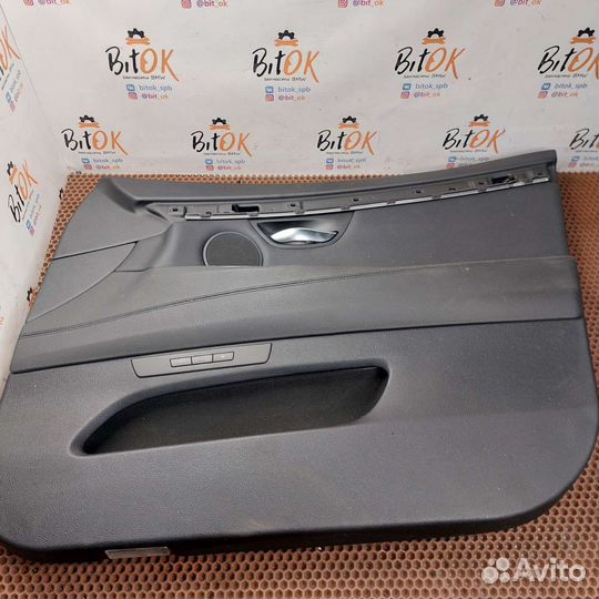 Обшивка передней правой двери чёрная BMW f07 GT