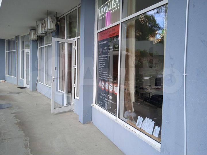 2-к. апартаменты, 50 м², 1/21 эт.