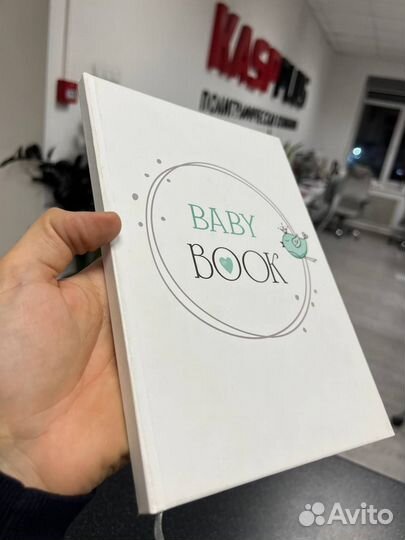 Печатаем Книги