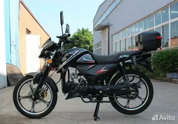 Мопед promax alpha RS 13
