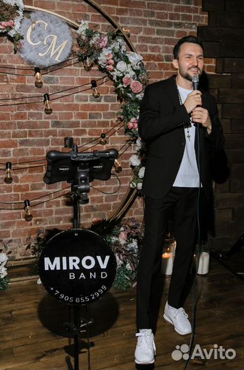 Ведущий мероприятий / Свадьба, Юбилей, Выпускной