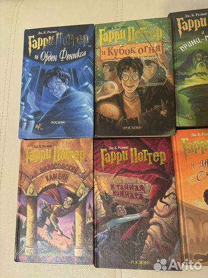 Коллекция книг 