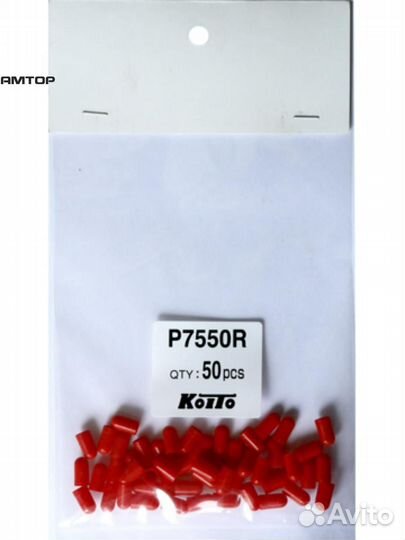 Koito P7550R P7550R koito Резиновый колпачек (крас