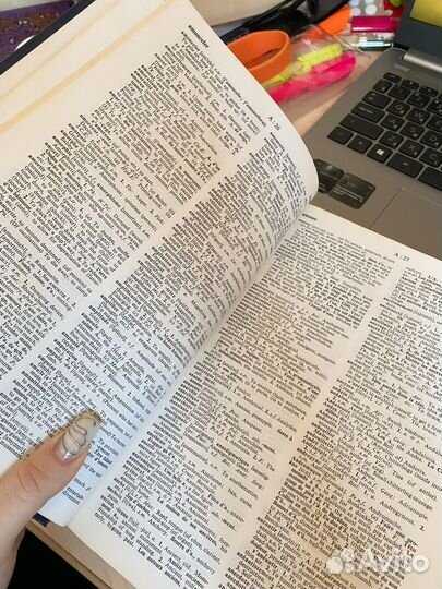 Harrap's new shorter dictionary