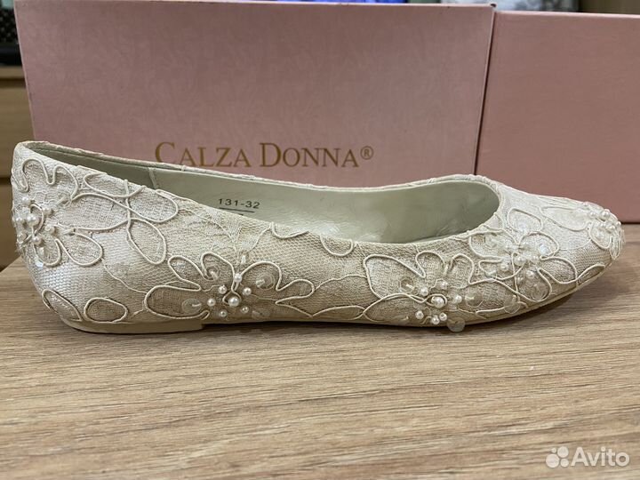 Туфли Calza Donna свадебные 37 размер