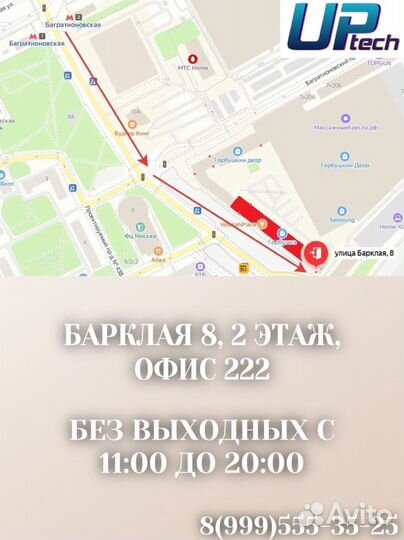 Apple iPad Mini 6 64 Wi-Fi Pink (Розовый)