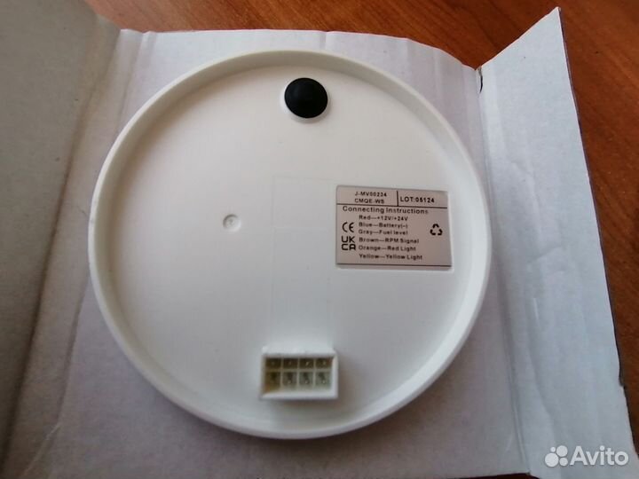 Тахометр многофункциональный KUS RPMx100