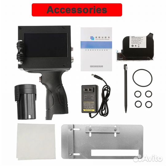 Каплеструйный маркиратор с гарантией