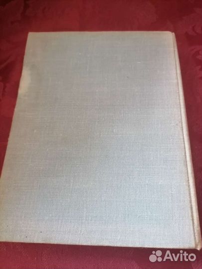 Карлис скалбе сказки 1961 год