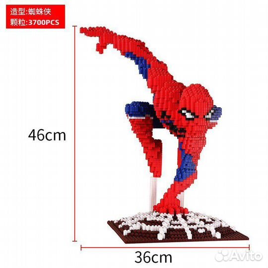 Конструктор лего арт.2