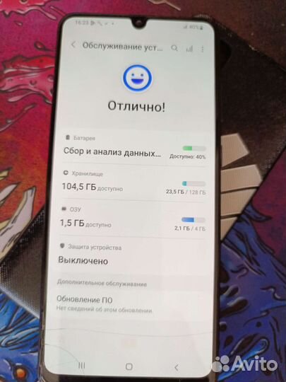 Samsung Galaxy A31, 4/128 ГБ
