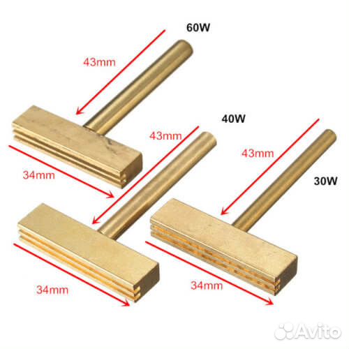 Анизотропная токопроводящая плёнка Hitachi