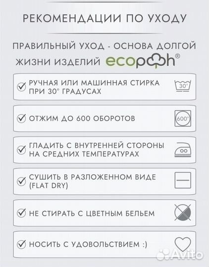 Шарф новый шерсть