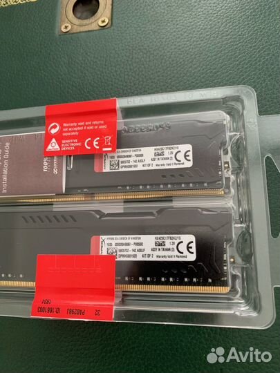 Оперативная память ddr4 16gb 2933