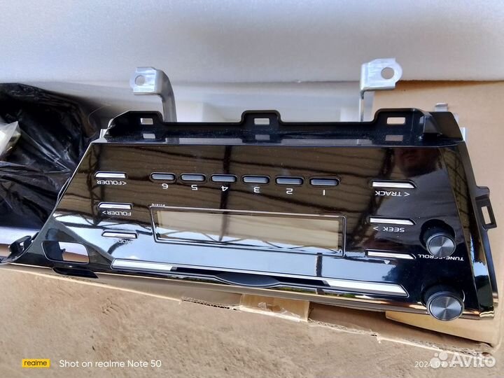 Мафон на Камри 70