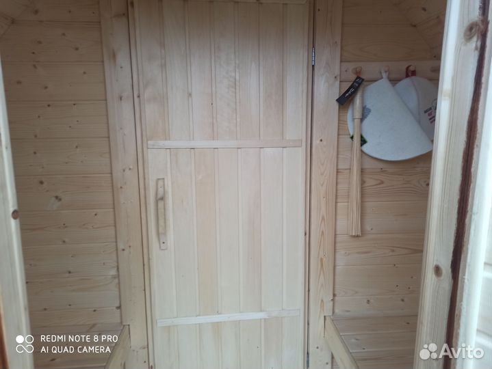 Банька на колесах