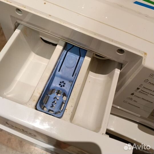 Стиральная машина beko 5 кг