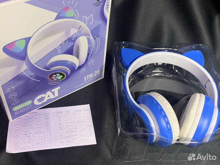 Детские светящиеся наушники с ушками