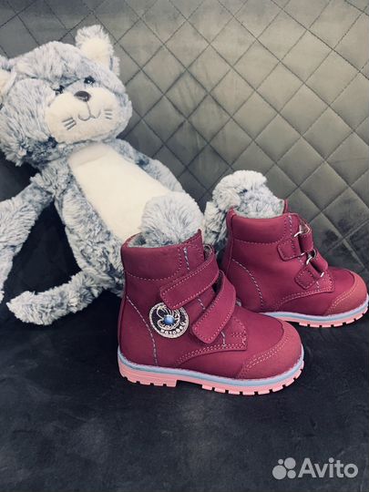 Ботинки демисезонные для девочки Котофей 21 размер
