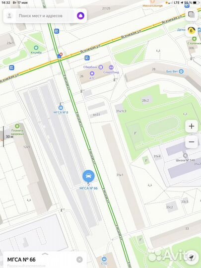 Диагностика авто дымогенератором.Компьютерная диаг