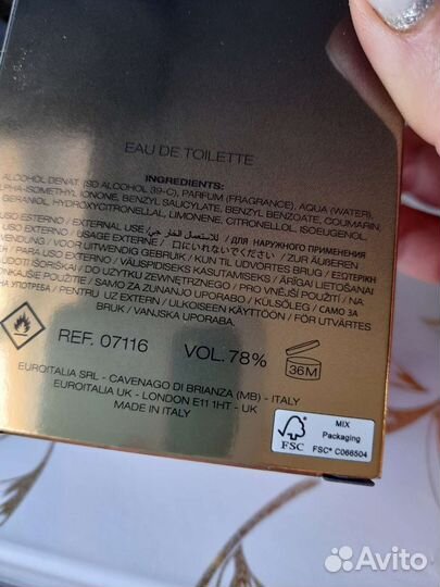 Туалетная вода женская