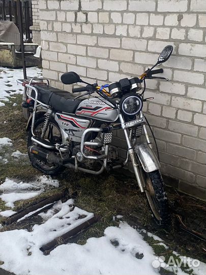 Мопед Orion 110
