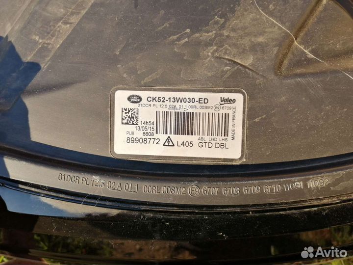 Land Rover Range Rover (405) 2015г