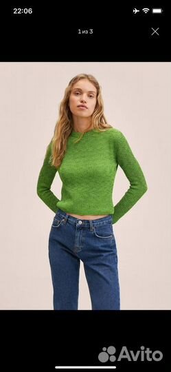 Джемперы Uniqlo Zara Mango