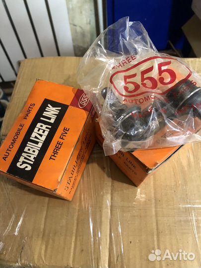 Стойки стабилизатора