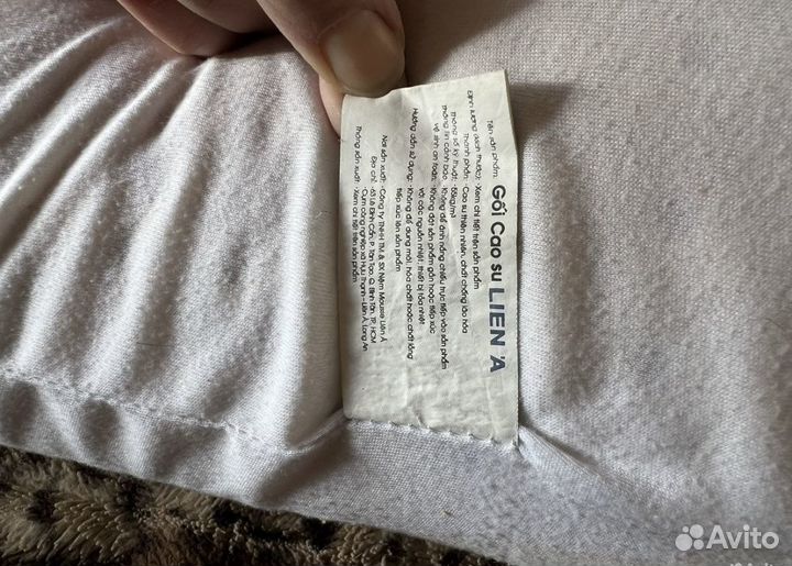 Подушка обнимашка латекс